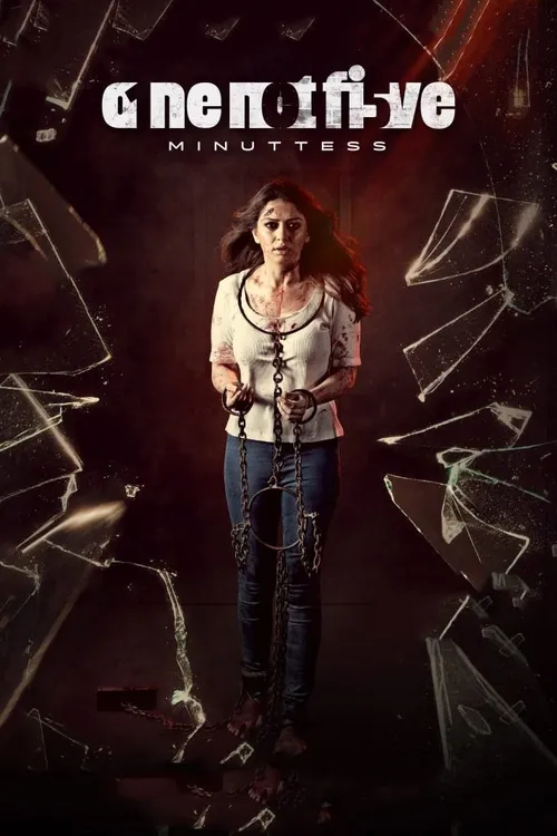 105 minutes 2024