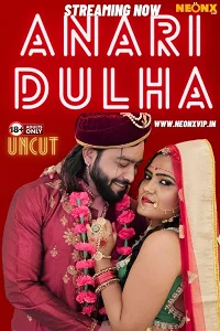 18 anari dulha 2024