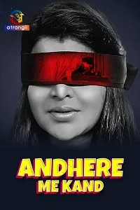 18 andhere me kand 2023