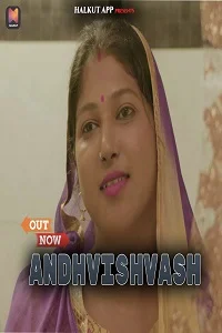 18 andhvishvash 2022