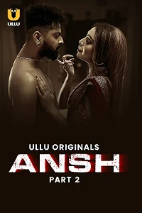 18 ansh 2025