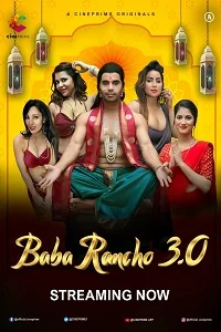 18 baba rancho 3.0 2022