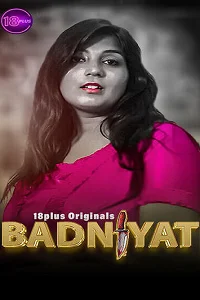 18 badniyat 2023