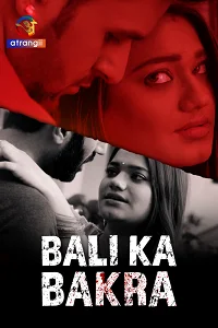 18 bali ka bakra 2023