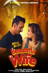 18 beautiful wife 2024