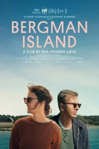18 bergman island 2021
