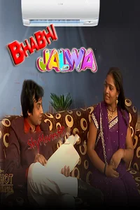 18 bhabhi jalwa 2022