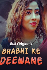 18 bhabhi ke deewane 2024