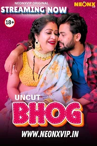 18 bhog 2025