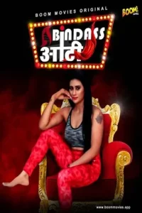 18 bindaas aunty 2021