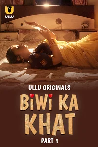 18 biwi ka khat 2025