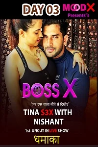 18 boss x 2022