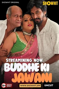 18 buddhe ki jawani 2024