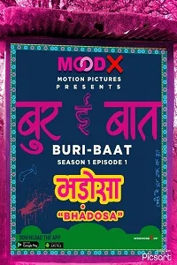 18 buri baat 2022