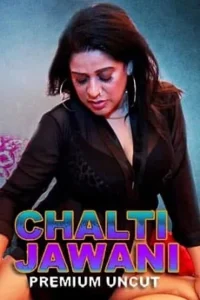 18 chalti jawani 2021