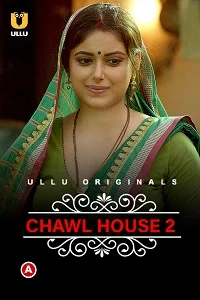 18 charmsukh chawl house 2 2022