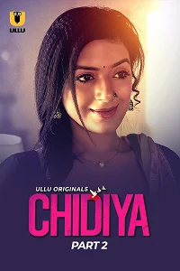 18 chidiya 2025