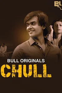 18 chull 2023