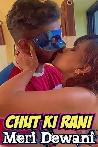 18 chut ki rani meri dewani 2022