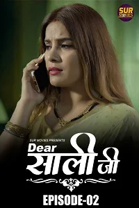 18 dear sali ji 2022