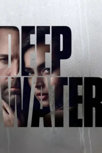 18 deep water 2022