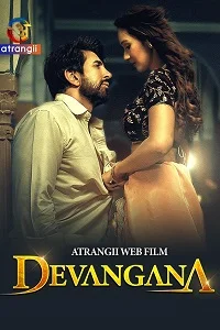 18 devangana 2025