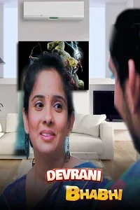 18 devrani bhabhi 2022
