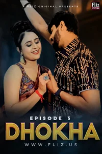 18 dhokha 2023