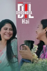 18 dil dhoondta hai 2024