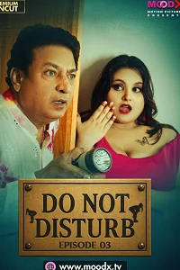 18 do not disturb 2023