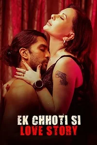 18 ek choti si love story 2026