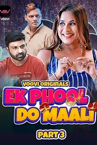 18 ek phool do maali 2023