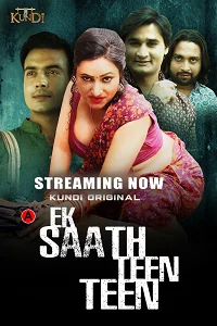 18 ek sath teen teen 2023
