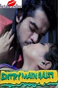 18 entry mein galti 2022