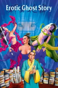 18 erotic ghost story 1990
