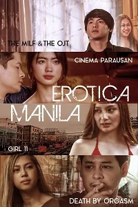 18 erotica manila 2023