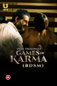 18 games of karma bdsm 2021