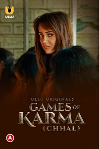 18 games of karma chhal 2022