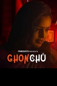 18 ghonchu 2023