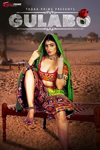18 gulabo 2023
