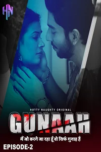 18 gunah 2022
