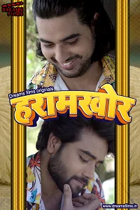18 haramkhor 2023