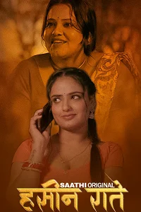 18 haseen raatein 2025