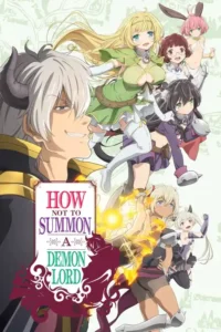 18 how not to summon a demon lord season 1