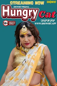18 hungry cat 2024
