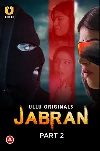 18 jabran 2022