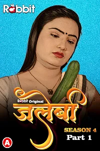 18 jalebi 2023