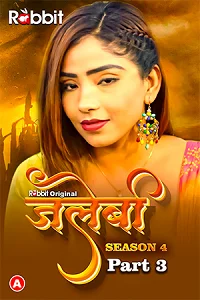 18 jalebi 2023