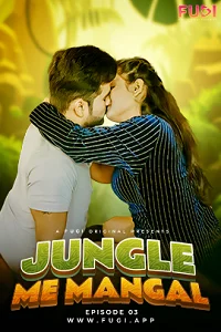18 jangal me mangal 2023