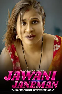 18 jawani janeman 2023